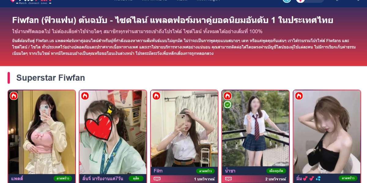 พบปะผู้คนใหม่ๆ ทั่วประเทศไทย